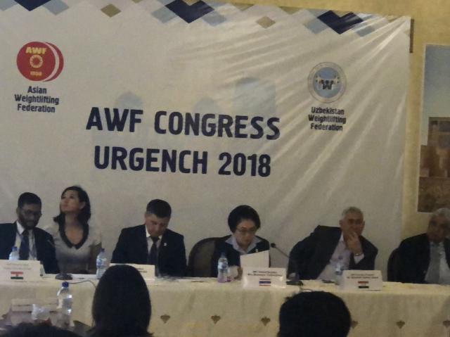 Executive Board Meeting and AWF Congress 